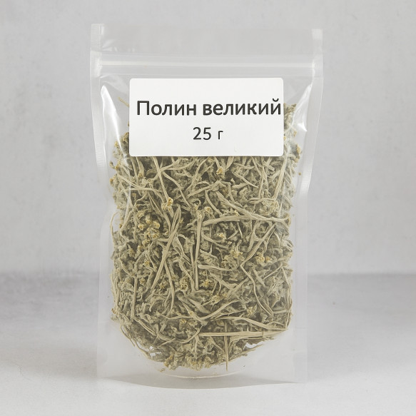 Полынь крупная 25 г