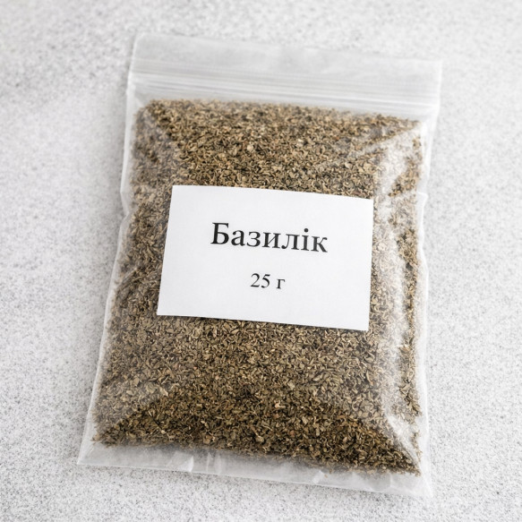 Базилик 25 г 