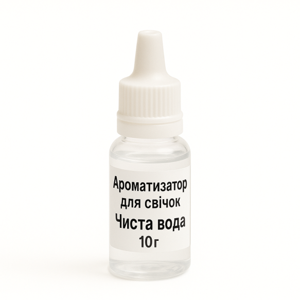 Ароматизатор для свечей - Чистая вода