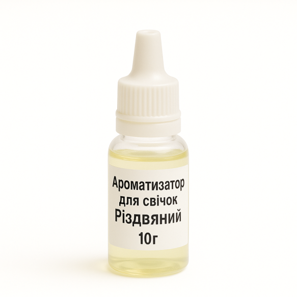 Ароматизатор для свечей  -  Рождественский