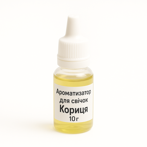Ароматизатор для свечей - Корица