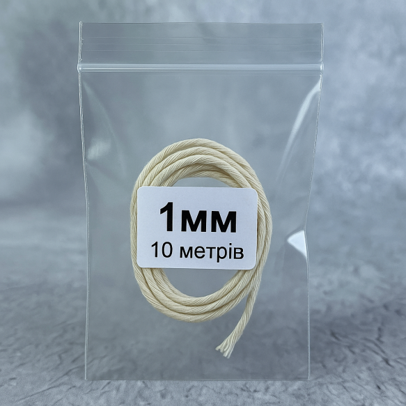 Фитиль