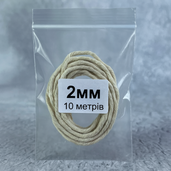 Фитиль