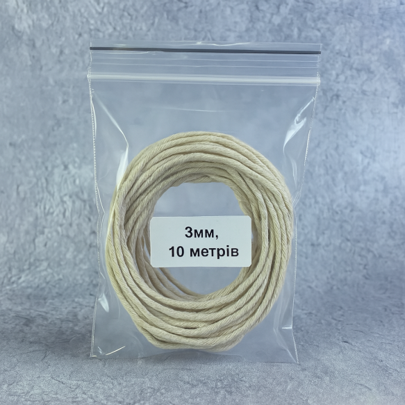 Фитиль