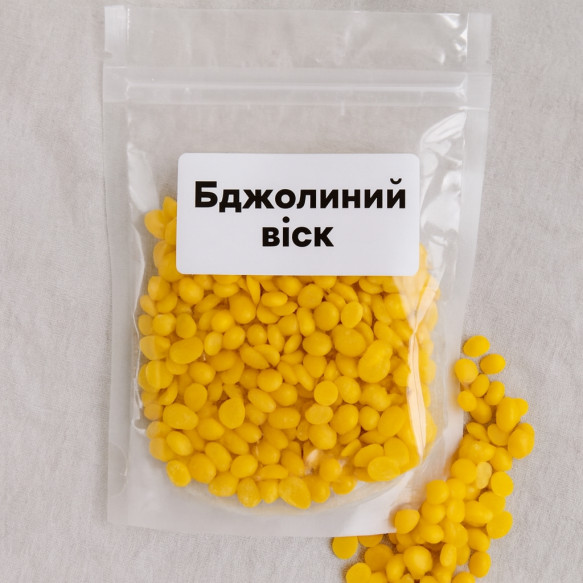 Желтый пчелиный гранулированный воск