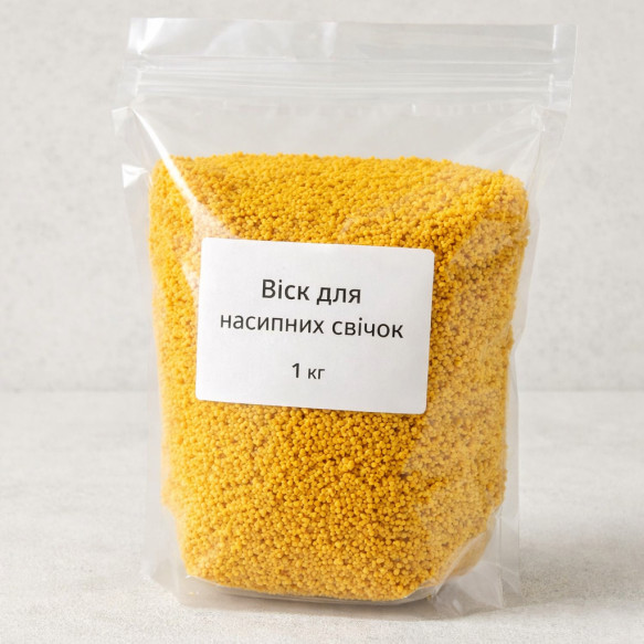 Воск для насыпных свечей (желтый)