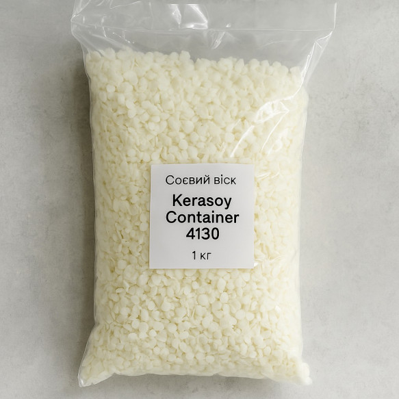 Соевый воск Kerasoy Container 4130